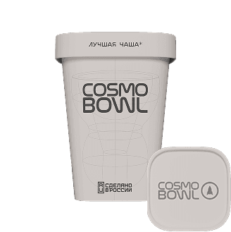 CosmoBowl Space Edition